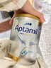 爱他美（Aptamil）澳洲白金版 含DHA段叶黄素婴幼儿牛奶粉保税新西兰原装进口 1段6罐【咨询立省100 入群享惊喜】 实拍图