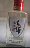 劲牌毛铺苦荞酒 草本酒 小荞酒 42度 125ml*6瓶 整箱 年货节送礼 实拍图
