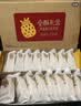 【东北专供】旅游滑雪加绒加厚保暖男女防风防水冲锋裤防寒棉裤 零下30°C可穿/加棉加绒粉红色 S[建议85-105斤] 实拍图