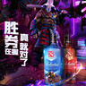 百龄坛（Ballantine`s）苏格兰调和型威士忌 700ml 1瓶 DOTA2刀塔联名限定款   实拍图