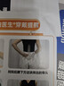 赫迪医生护腰带医用腰椎间盘突出腰肌劳损骨折术后腰托腰疼护腰痛男女专用 30cm后腰加宽【腰1到骶1整段支撑版】 L 实拍图
