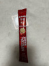 雀巢（Nestle）【樊振东同款】1+2原味低糖*速溶咖啡三合一冲调饮品90条1350g 实拍图