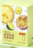 京东京造金桔柠檬百香果125g×2 冻干蜂蜜柠檬片泡水果茶团购 实拍图