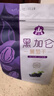 蜜之番 新疆特产 特大黑加仑葡萄干750g萄葡提子干250g*3袋 实拍图