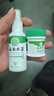 纯春堂云南本草 脚气喷剂脱皮脚臭脚汗水泡型烂丫脚痒泡脚喷雾脚气膏 实拍图