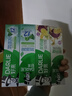 好来(原黑人)茶倍健初萃茶百香果味健齿清新6支牙膏80g*6 随机发货 实拍图