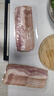 荷美尔（Hormel）经典美式培根150g /袋x2 冷藏食品 早餐火锅烧烤披萨食材 实拍图