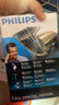 飞利浦（PHILIPS）电动理发器成人儿童电推剪家用剃头电推子全家适用 生日礼物送男生男友老公父亲 QC5131/15 实拍图
