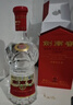 剑南春水晶剑 52度 500ml*2瓶 带盒双支礼盒 浓香型白酒 年货送礼 实拍图