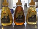 冠生园椴树/枣花/洋槐纯蜂蜜428g*3挤压瓶早餐冲饮老字号礼品送礼手提袋 实拍图