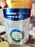 美素佳儿（Friso）皇家婴儿配方奶粉1段（0-6个月婴儿适用）400克 乳铁蛋白 新国标 实拍图