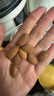 新边界 原味巴旦木仁400g 每日坚果炒货休闲零食干果扁桃仁大杏仁 实拍图