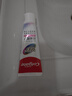 高露洁（Colgate）360°Pro免疫球蛋白抗敏护龈修护美白脱敏牙膏200g多效缓解牙敏感 实拍图