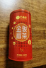 艺福堂 茶叶红茶 金骏眉特级金选 武夷山原产 罐装100g  茗茶桐木关 实拍图