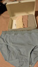 浪莎蕾丝内裤女纯棉中腰抗菌裆4条装大码性感无痕女士三角裤 实拍图