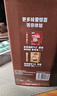 雀巢（Nestle）【樊振东同款】1+2原味低糖*速溶咖啡三合一冲调饮品90条1350g 实拍图