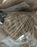 九千谷麻绳原色细1mm 长约100m麻线绳黄麻绳diy材料绳装饰粗麻绳3460 实拍图