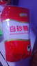 舒可曼白砂糖1kg【大包实惠装】食糖白糖调味调料甜品冲饮碳化糖 实拍图