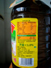 鲁花 【保真菜籽油】食用油 低芥酸特香菜籽油 5L  /桶   实拍图