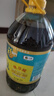 福临门 食用油 非转基因 低芥酸纯正菜籽油5L【保真菜籽油】  中粮出品 实拍图
