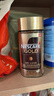 雀巢（Nestle）金牌黑咖啡GOLD 冻干美式拿铁 欧洲进口 200g 实拍图