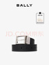 巴利（BALLY）男士腰带商务方扣双面腰带6307811黑色120cm新年礼物 实拍图
