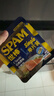 世棒（SPAM）午餐肉单片装60g*5（经典*3+清淡*2）开袋即食 泡面伴侣 户外露营 实拍图