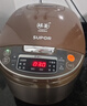 苏泊尔（SUPOR）电饭煲4-5人大容量5升球釜内胆电饭锅家用煲汤煮粥锅多功能智能预约微压电饭锅SF50FC733 实拍图