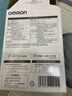 欧姆龙（OMRON）电子血压计血压仪家用老人测量仪医用高精准J711原装进口不含电源 实拍图