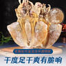 赶海弟 五星6A大墨鱼干500g 10-15只 北海特产 乌贼鱿鱼干 源头直发包邮 实拍图