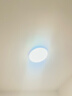 四季沐歌（MICOE）普瑞护眼卧室吸顶灯现代简约led超薄中山灯具房间主灯 实拍图