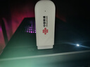 中国联通移动随身wifi6无线网卡免插卡车载随身便携支持5G/4G设备上网路由器流量网卡宽带2025新款全国通用 【1500G高速4G】联通白月光USB款 实拍图