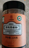 福东海 有机肉桂粉120克 可搭姜黄粉100%无添加糖非锡兰肉桂皮粉食用 实拍图
