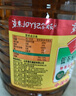 鲁花 【保真菜籽油】食用油 低芥酸特香菜籽油 6.18L   物理压榨 实拍图