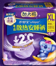 护舒宝考拉散热安睡裤XL加大码4条裤型卫生巾姨妈巾自营密封产后适用 实拍图