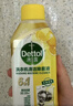 滴露（Dettol）洗衣机清洗剂250ml金装版松木滚筒波轮洗衣机清洁剂强力除垢杀菌 实拍图