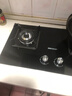 帅康（Sacon）燃气灶双灶家用 5.0KW灶具 大火力铜火盖聚能灶嵌入式台式JZY-3B803液化气 实拍图