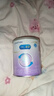 美赞臣 亲舒 婴儿乳蛋白部分水解配方奶粉 1段 370g 0-12月 低适乳糖 实拍图