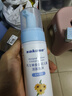 sakose凡士林金盏花儿童泡沫洗面奶120ml 青少年儿童洁面乳温和清洁 实拍图