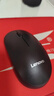 联想（Lenovo）无线鼠标 办公鼠标便携鼠标 笔记本鼠标 电脑鼠标 M26黑 带无线2.4G接收器 实拍图