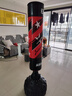 爱倍健（AIBEIJIAN）拳击沙袋散打立式家用成人拳击沙包不倒翁儿童跆拳道拳击训练器材 1.7米胜利七星【加厚钻石桶】 实拍图