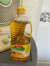 鲁花【保真菜籽油】食用油 低芥酸特香菜籽油 900ml 物理压榨  实拍图