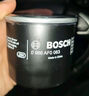 博世（BOSCH）机油滤芯机滤清器0063适配日产天籁轩逸骐达骊威奇骏马自达3CX5等 实拍图