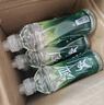 农夫山泉尖叫电解质水功能运动饮料纤维型柠檬味550ml*15瓶整箱装热门商品 实拍图