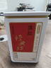 京东京造 云南凤庆滇红红茶经典58薯香浓香250g茶叶伴手年货礼盒自营送礼  实拍图