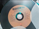 宝丽金正版cd唱片粤语经典老歌黑胶车载cd碟片无损高音质 实拍图