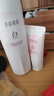 半亩花田热巴同款美白身体乳提亮持久留香保湿清爽润肤乳250ml节日礼物 实拍图