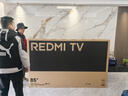小米（MI） REDMI电视X 2026款 85英寸 Mini LED288Hz 1200nits 4GB+64GB平板电视L85RC-RX 实拍图