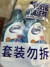 老管家擦玻璃清洁剂500ml*2汽车玻璃水清洗剂窗户镜子浴室水垢清洁剂 实拍图