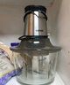 苏泊尔（SUPOR）绞肉机家用电动大容量多能料理机 绞馅机碎肉搅肉机切菜辅食搅拌机JR05-300 实拍图